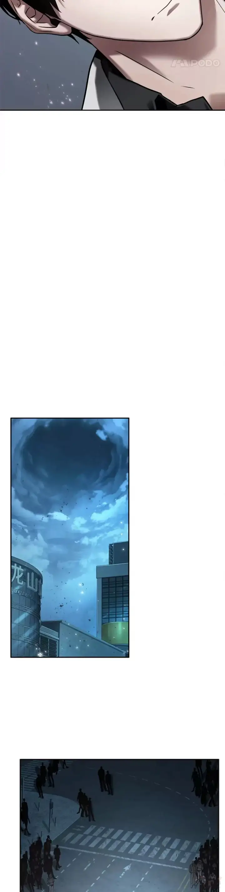 漫画《全知读者视角》124.Ep.24 被遗弃的世界(8)第2张图