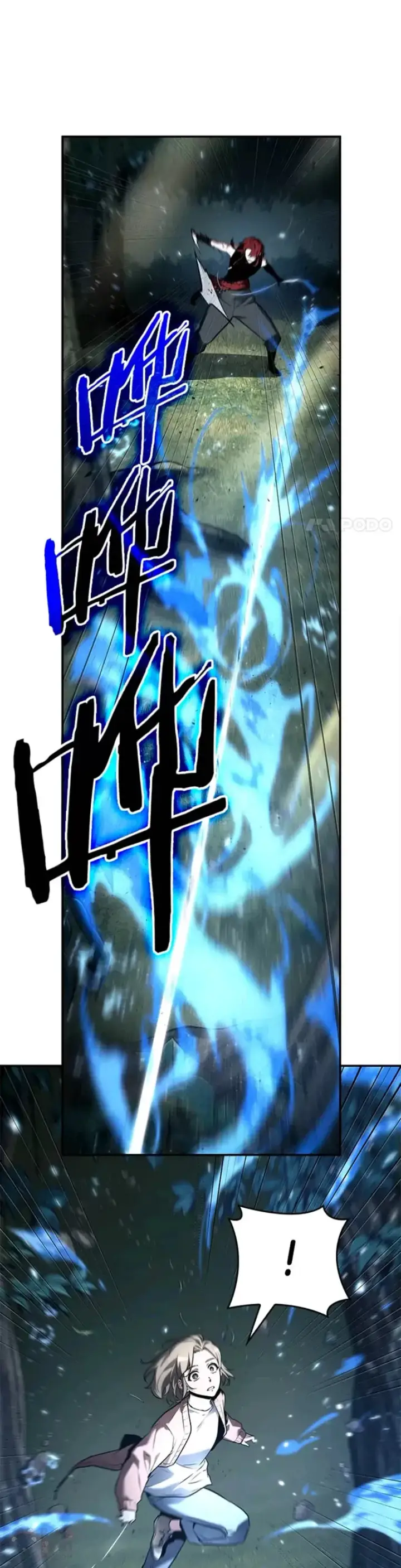 漫画《全知读者视角》127.Ep.24 可以改变的东西(2)第21张图