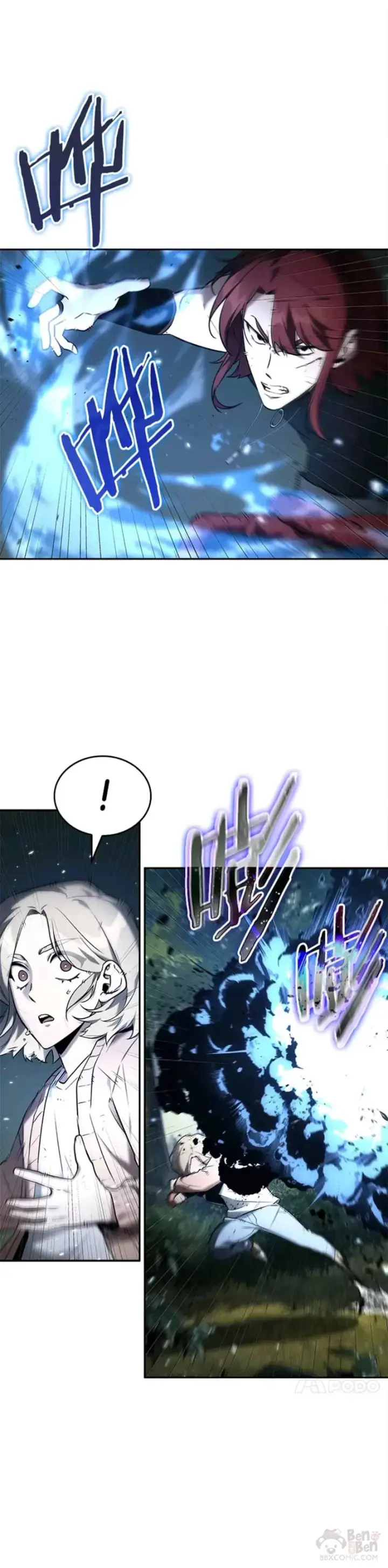 漫画《全知读者视角》127.Ep.24 可以改变的东西(2)第30张图