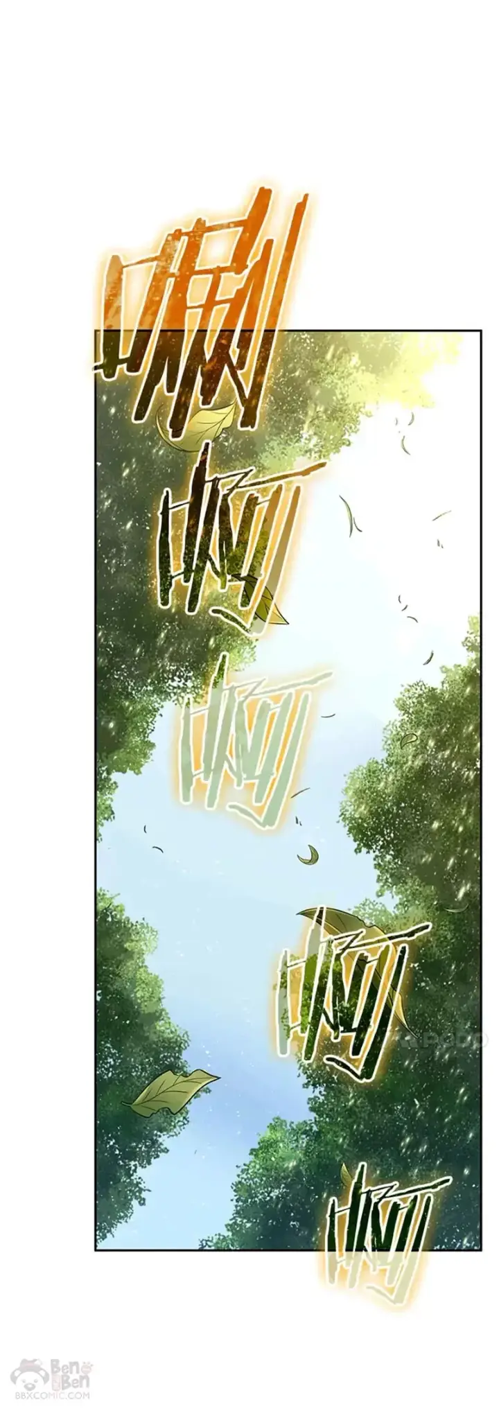 漫画《全知读者视角》130.Ep.24 可以改变的东西(5)第31张图