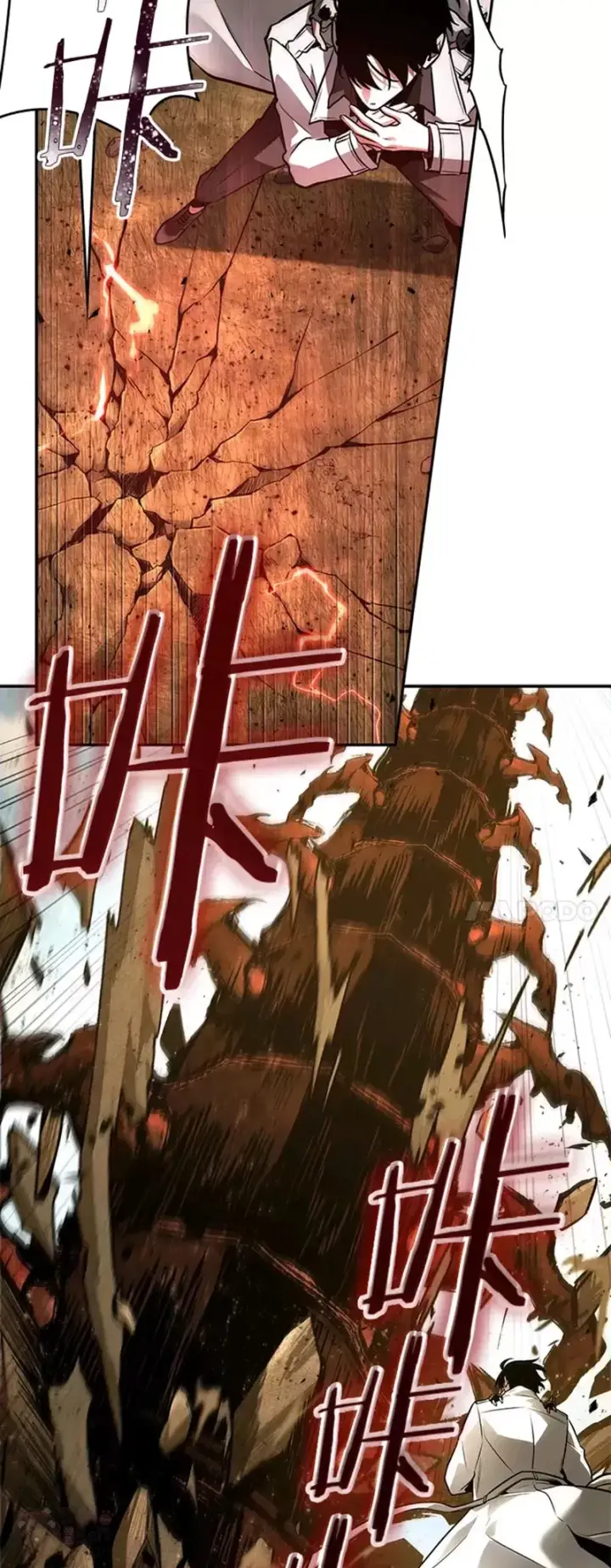 漫画《全知读者视角》131.Ep.24 可以改变的东西(6)第19张图