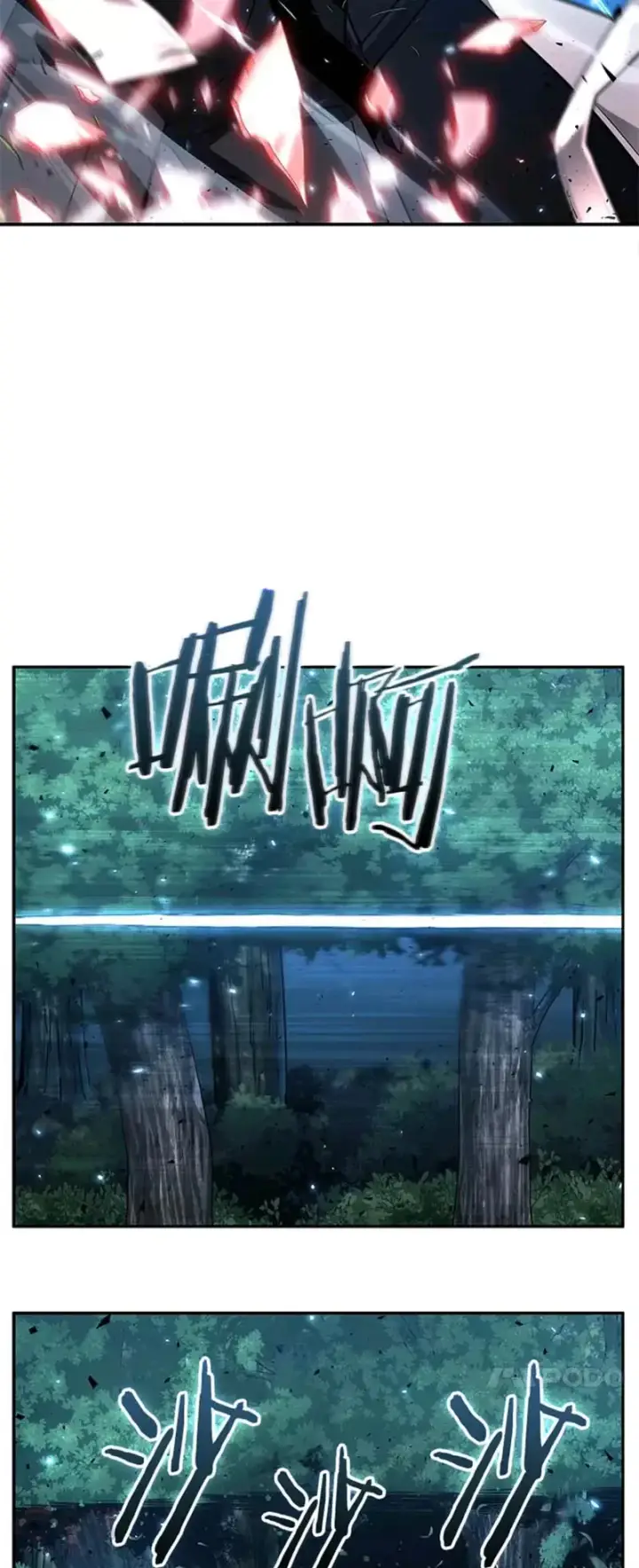 漫画《全知读者视角》131.Ep.24 可以改变的东西(6)第38张图