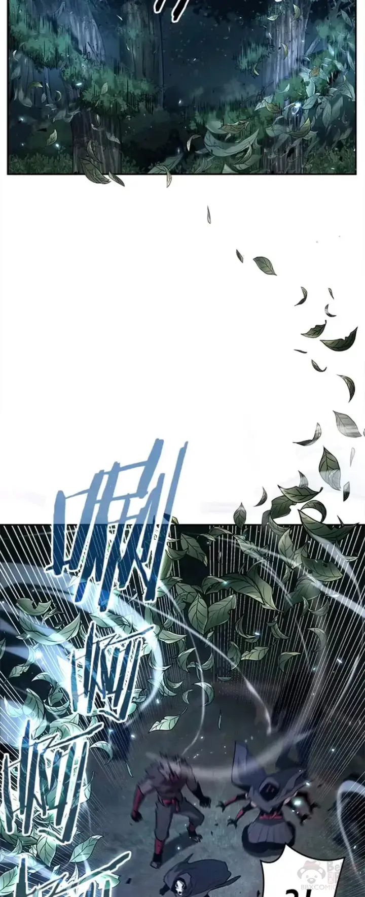 漫画《全知读者视角》131.Ep.24 可以改变的东西(6)第39张图