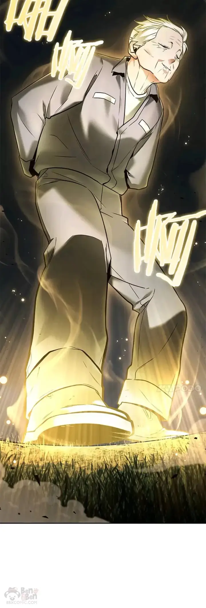 漫画《全知读者视角》131.Ep.24 可以改变的东西(6)第54张图