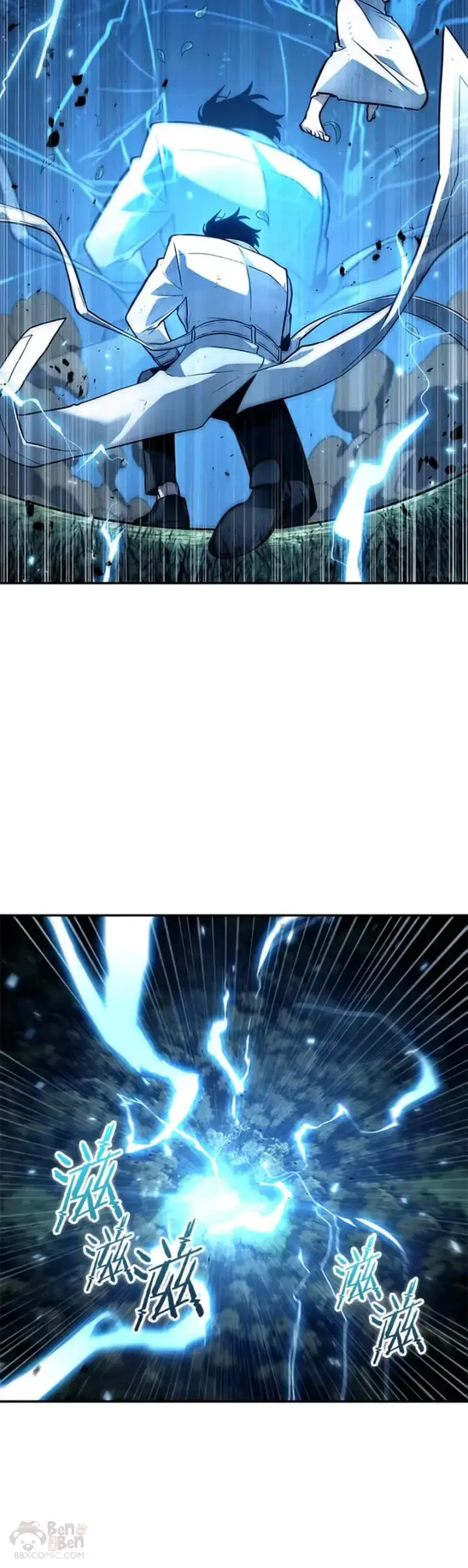 漫画《全知读者视角》133.Ep.24 可以改变的东西(8)第10张图