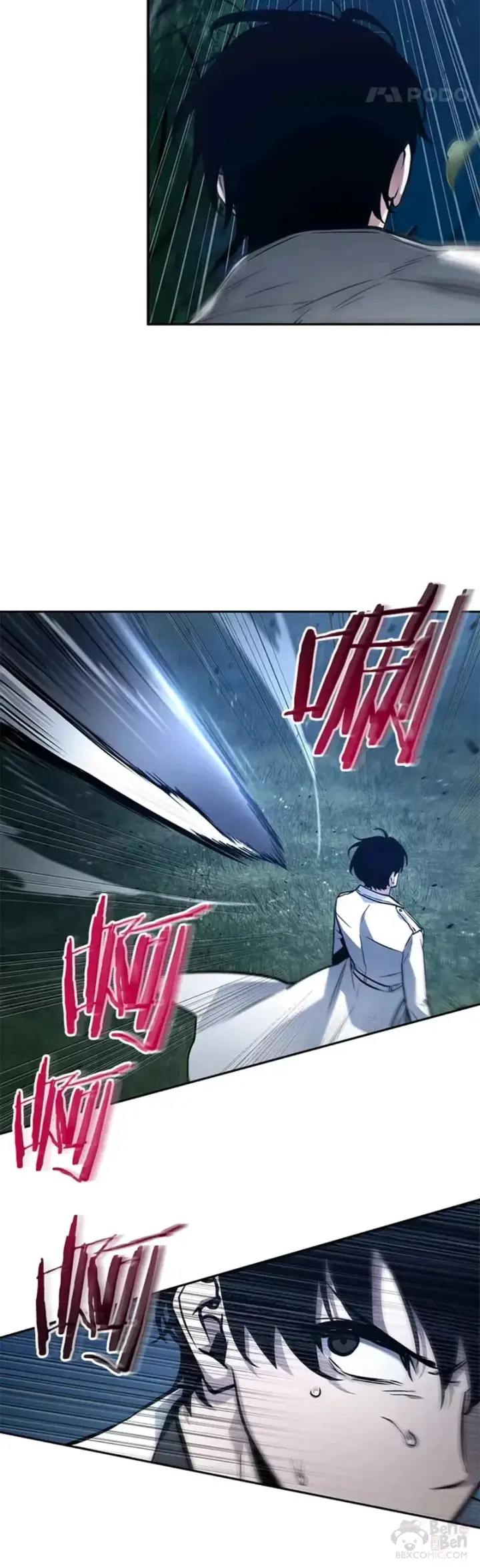 漫画《全知读者视角》133.Ep.24 可以改变的东西(8)第20张图