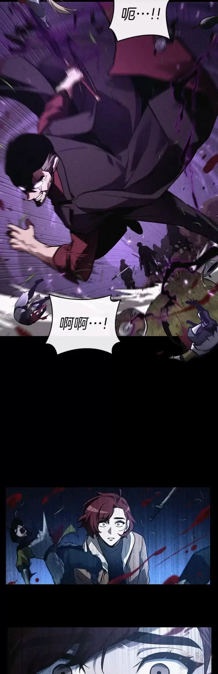 漫画《全知读者视角》135.Ep.25 直面神的人们(1)第26张图