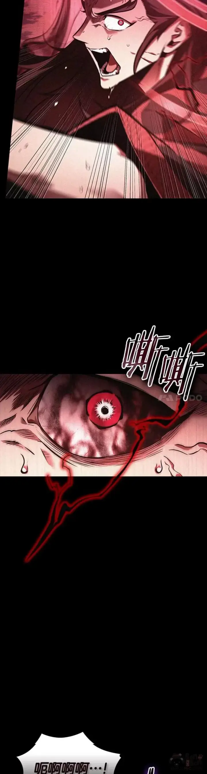 漫画《全知读者视角》135.Ep.25 直面神的人们(1)第34张图