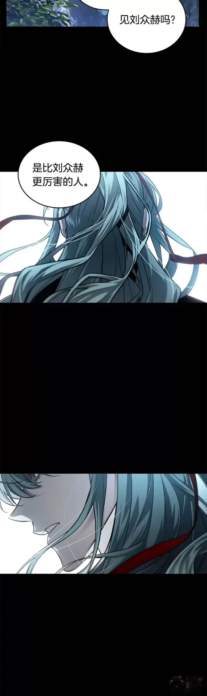 漫画《全知读者视角》135.Ep.25 直面神的人们(1)第44张图