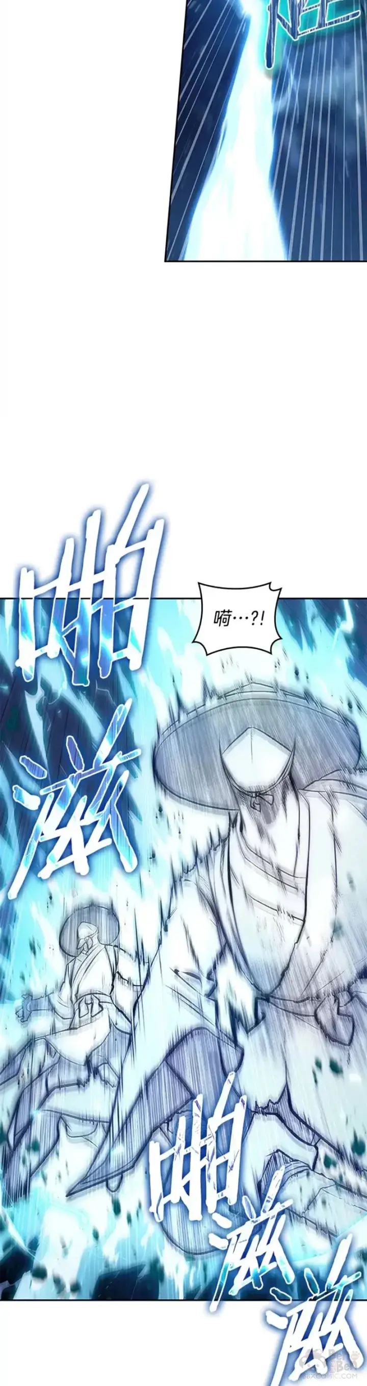 漫画《全知读者视角》137.Ep.25 直面神的人们(3)第9张图