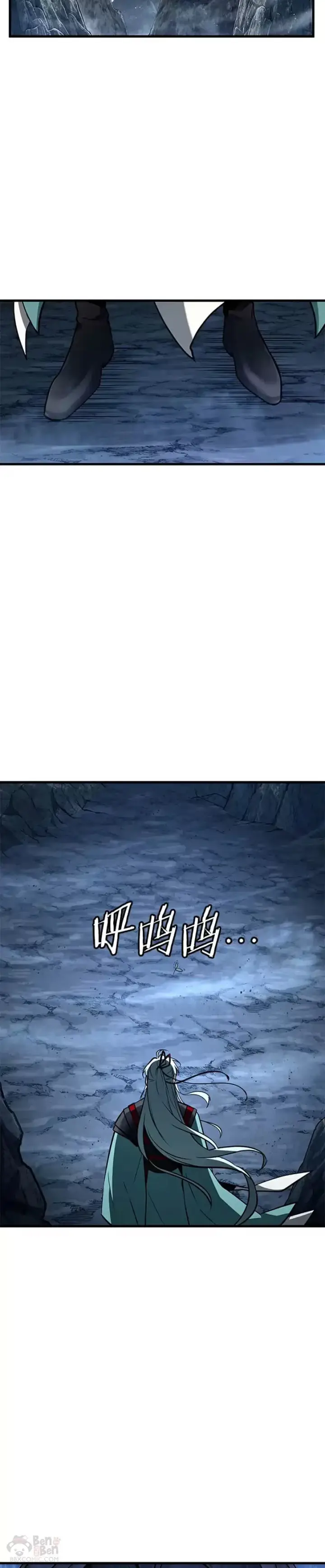 漫画《全知读者视角》139.Ep.25 直面神的人们(5)第14张图