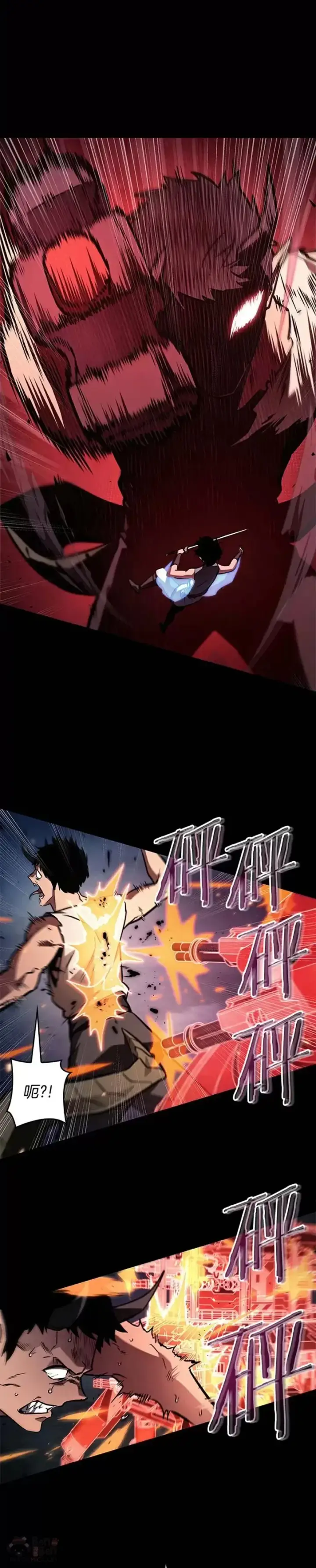 漫画《全知读者视角》140.Ep.25 直面神的人们(6)第12张图