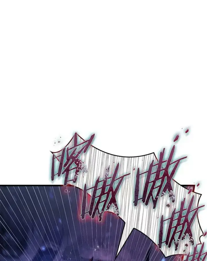 漫画《全知读者视角》141.直面神的人们第23张图
