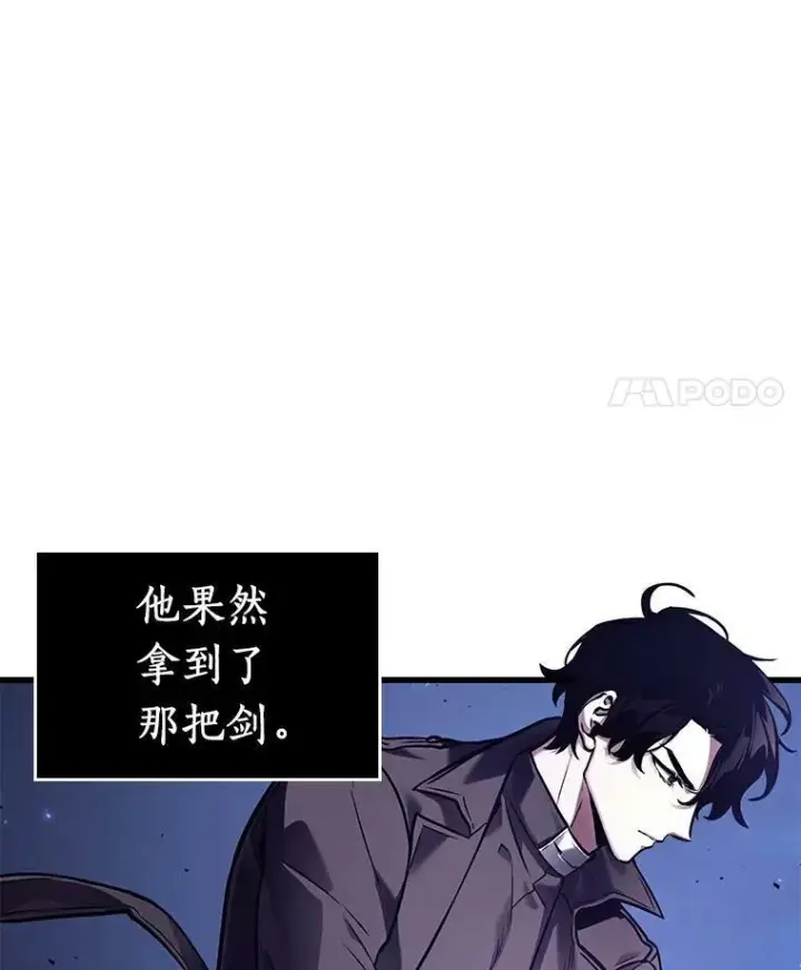 漫画《全知读者视角》141.直面神的人们第32张图