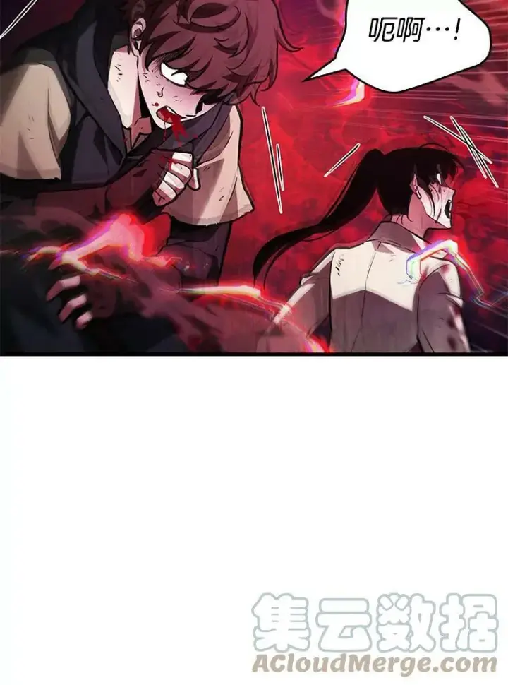 漫画《全知读者视角》141.直面神的人们第77张图