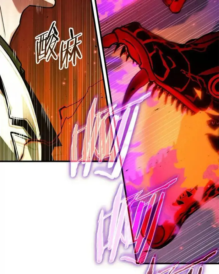 漫画《全知读者视角》141.直面神的人们第82张图