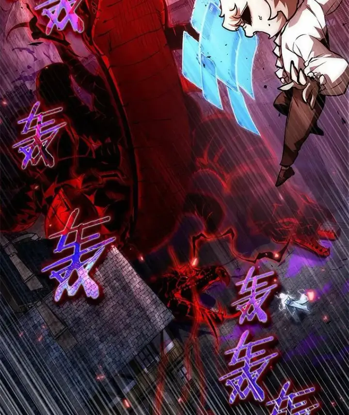 漫画《全知读者视角》142.直面神的人们第108张图