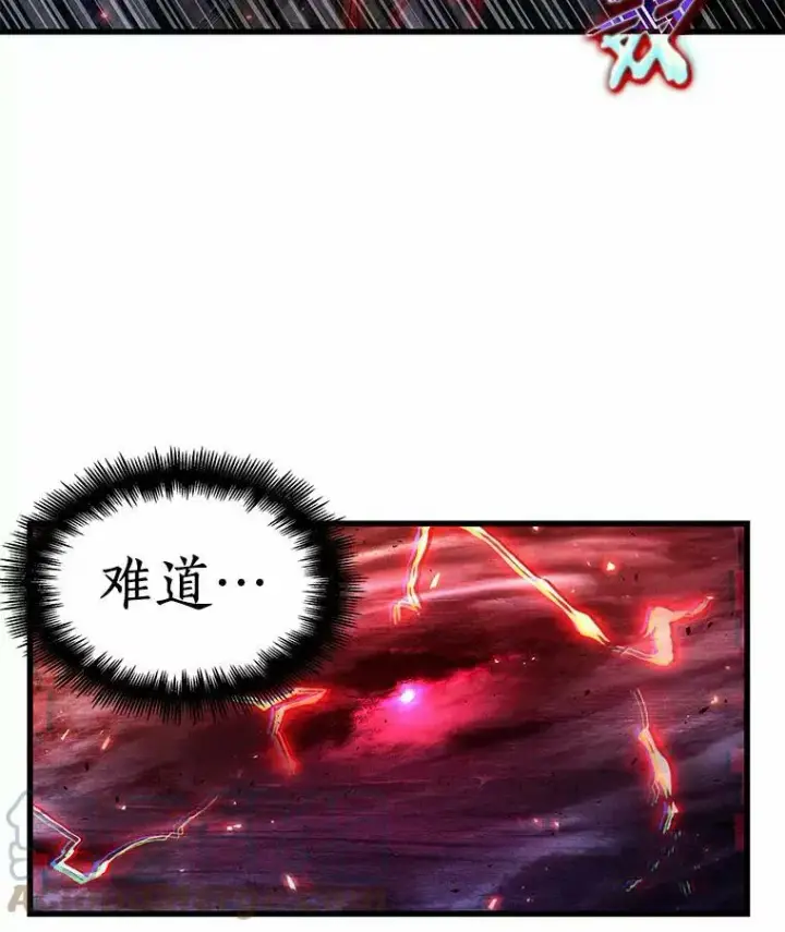 漫画《全知读者视角》142.直面神的人们第109张图