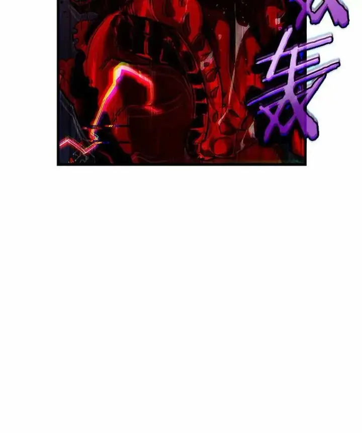 漫画《全知读者视角》142.直面神的人们第114张图