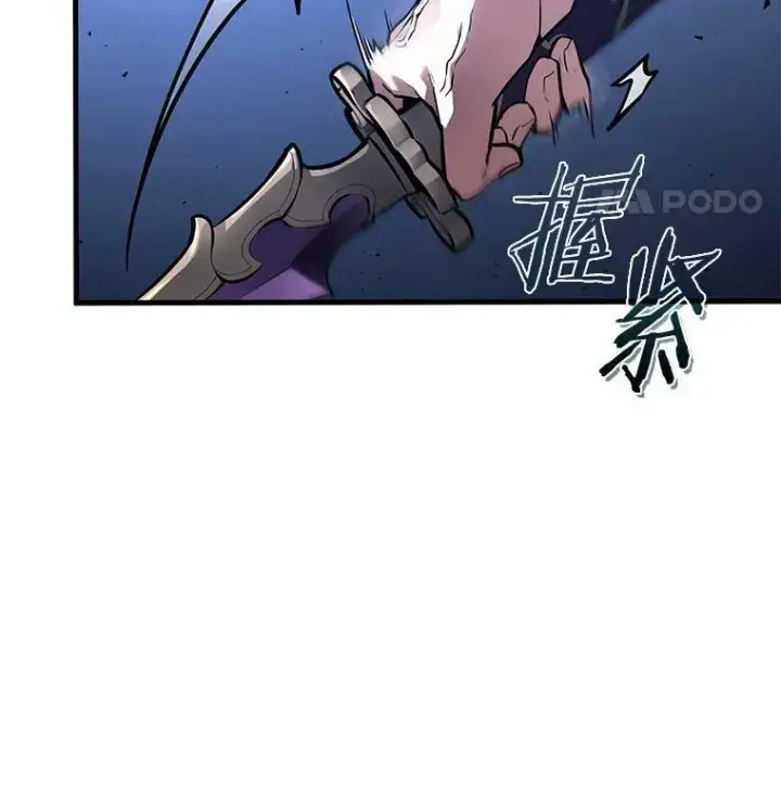 漫画《全知读者视角》142.直面神的人们第19张图