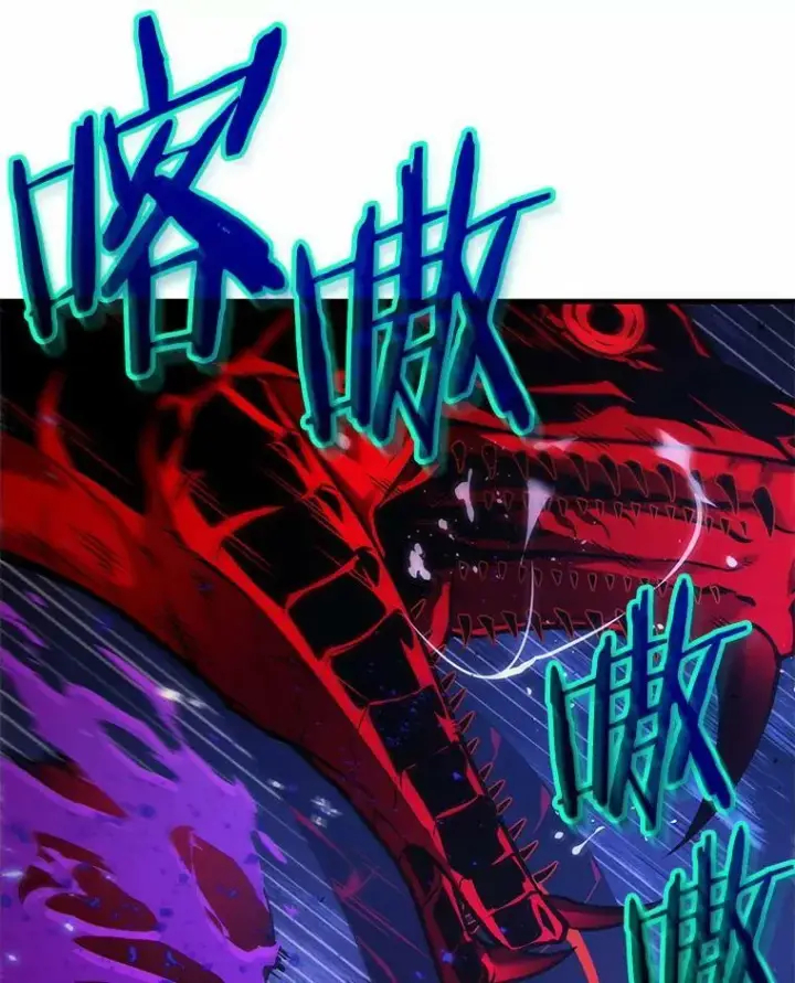 漫画《全知读者视角》142.直面神的人们第27张图