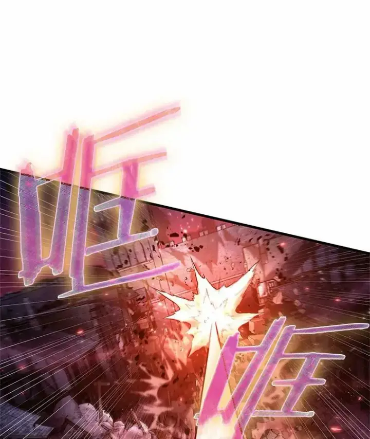 漫画《全知读者视角》142.直面神的人们第32张图