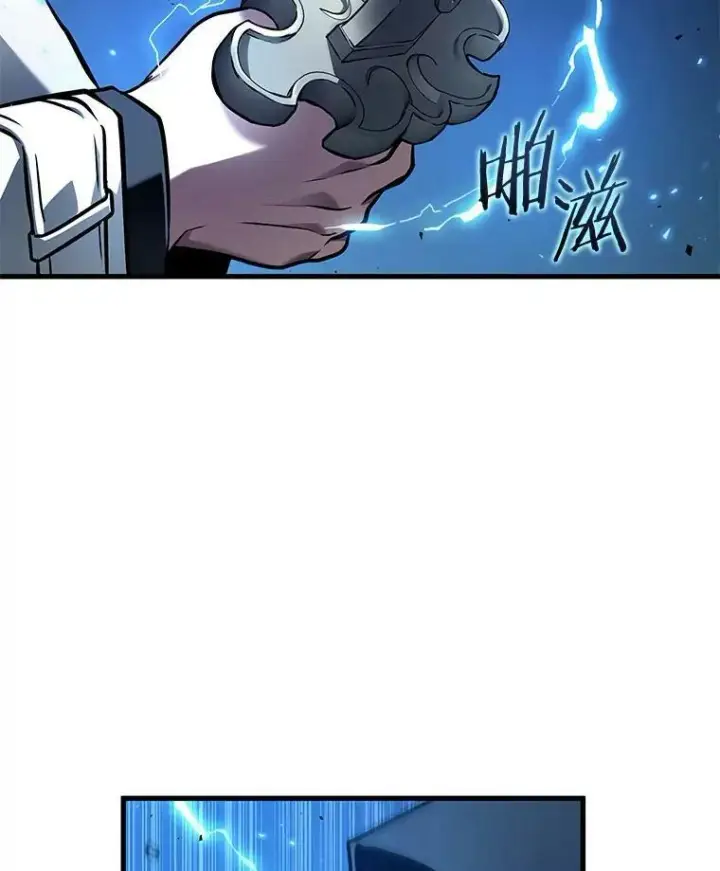 漫画《全知读者视角》142.直面神的人们第56张图
