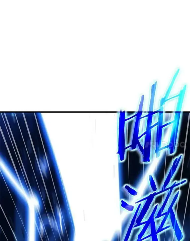 漫画《全知读者视角》143.直面神的人们第24张图