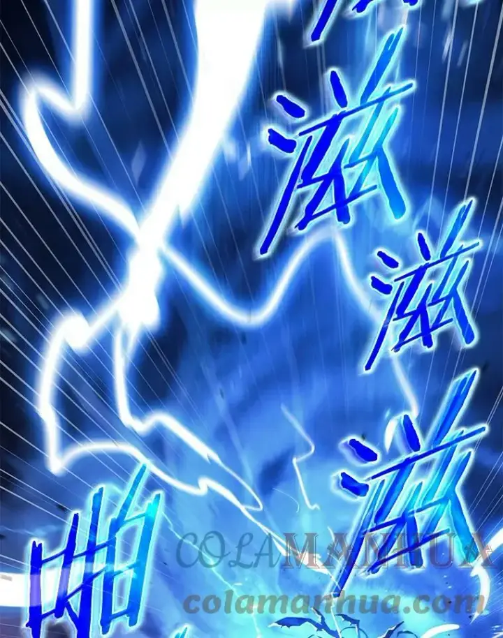 漫画《全知读者视角》143.直面神的人们第25张图