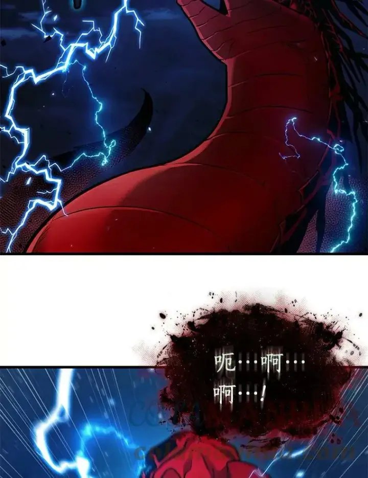 漫画《全知读者视角》143.直面神的人们第37张图