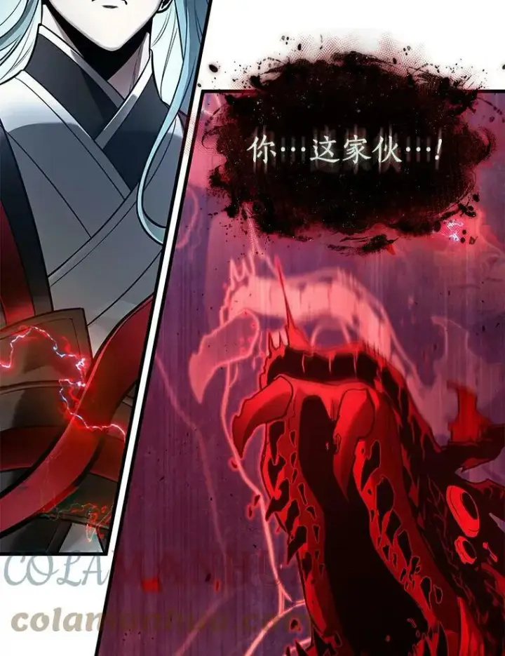 漫画《全知读者视角》143.直面神的人们第40张图