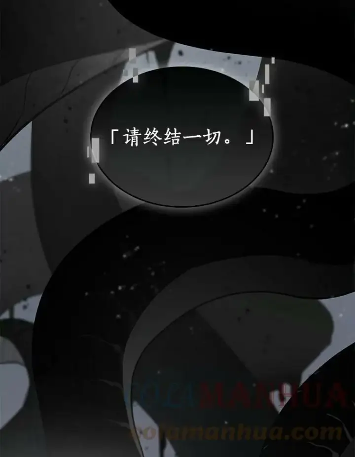 漫画《全知读者视角》143.直面神的人们第52张图