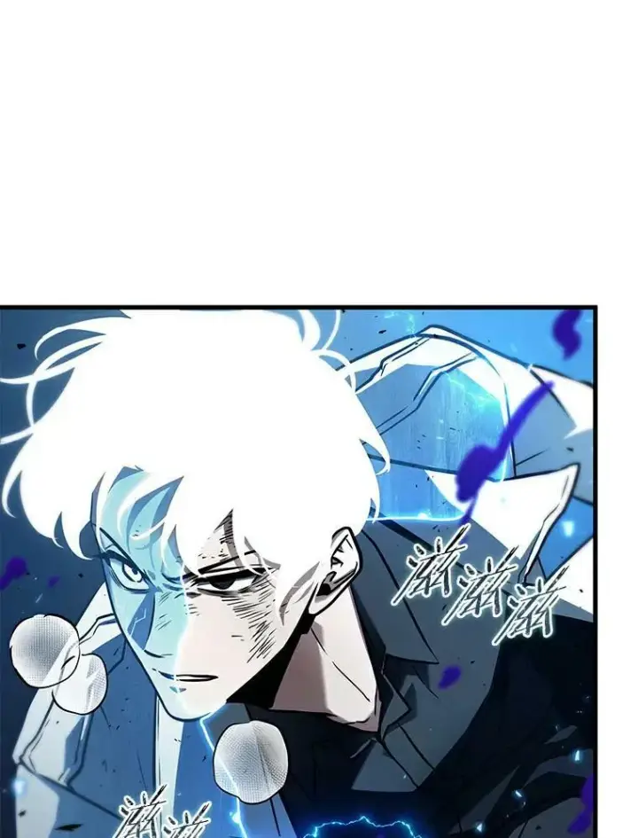 漫画《全知读者视角》143.直面神的人们第60张图