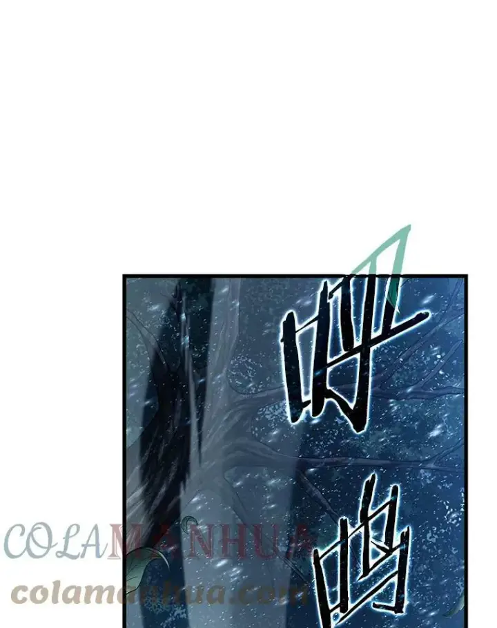 漫画《全知读者视角》143.直面神的人们第85张图