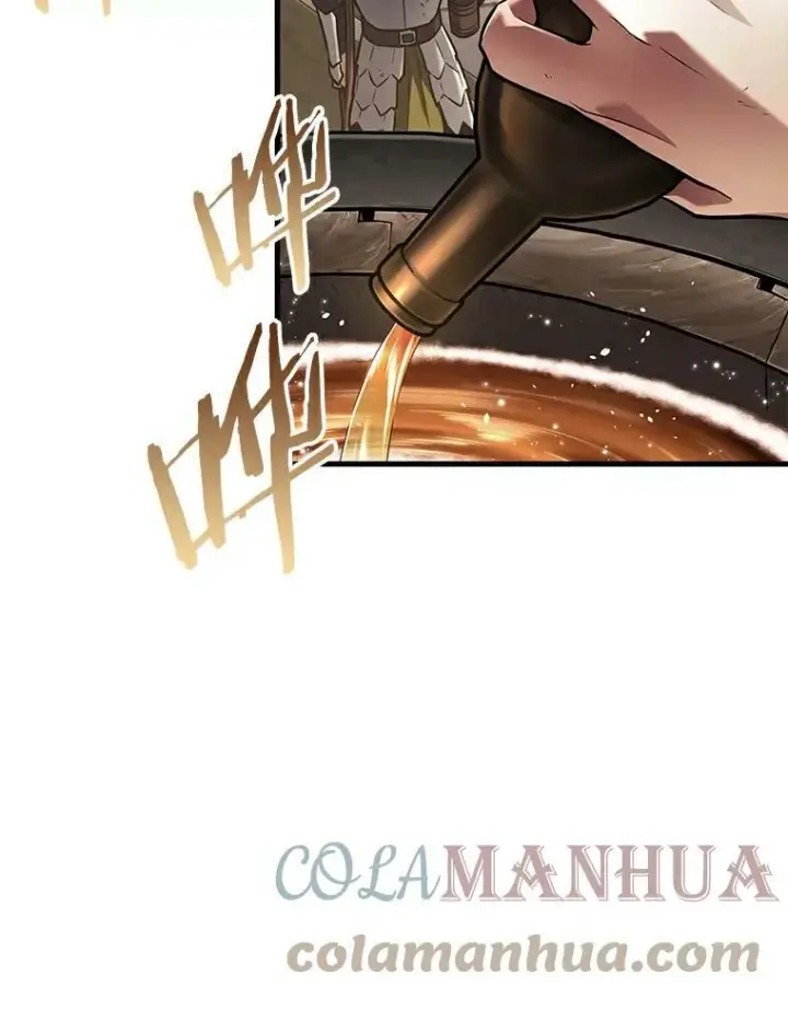 漫画《全知读者视角》144.任务破坏者第77张图