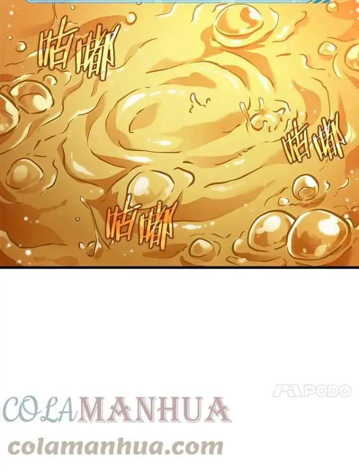 漫画《全知读者视角》144.任务破坏者第89张图