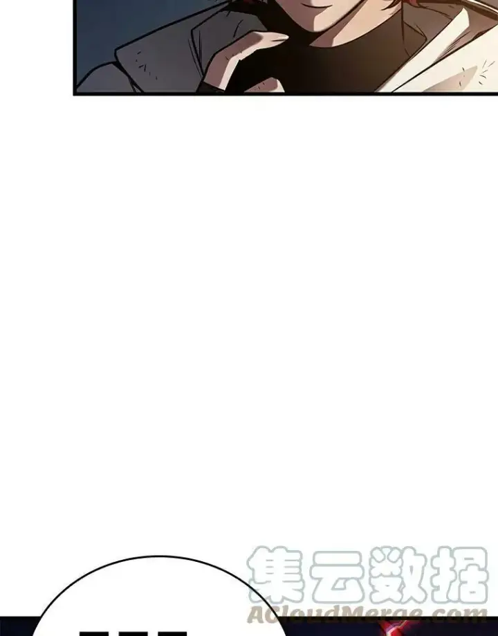 漫画《全知读者视角》145.任务破坏者第101张图