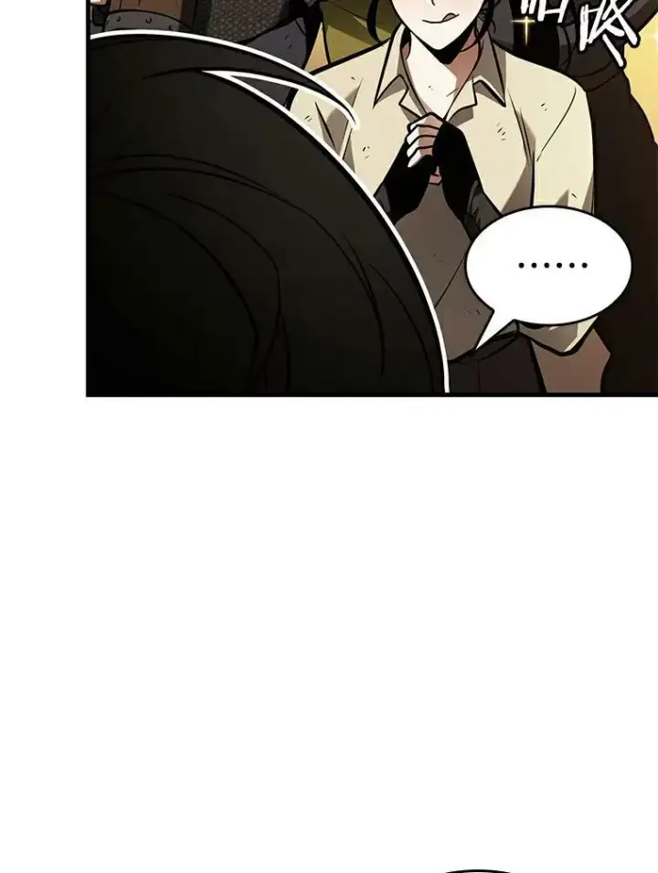 漫画《全知读者视角》145.任务破坏者第30张图