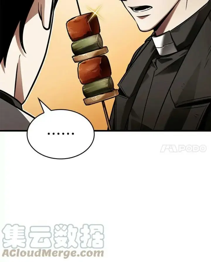 漫画《全知读者视角》145.任务破坏者第41张图