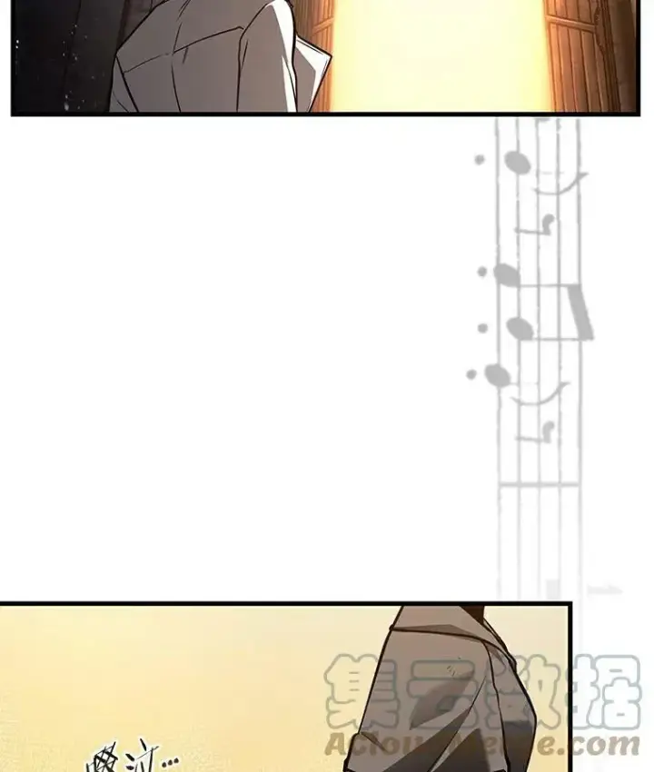 漫画《全知读者视角》145.任务破坏者第57张图