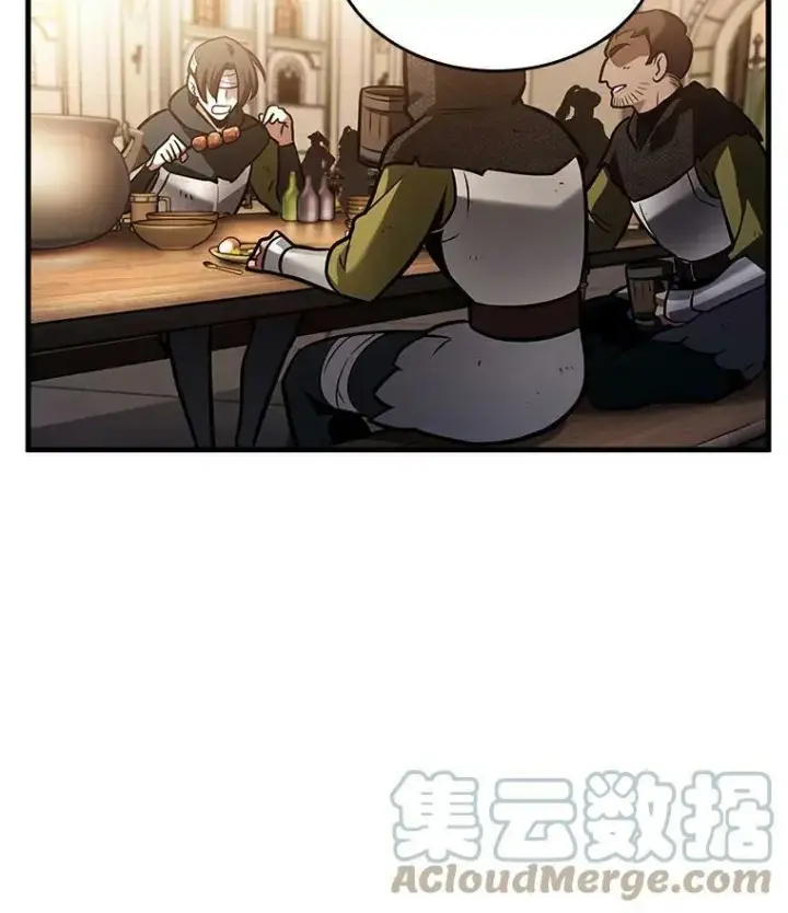 漫画《全知读者视角》145.任务破坏者第97张图