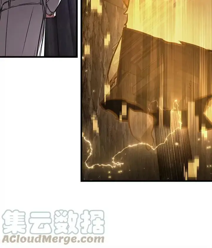 漫画《全知读者视角》146.任务破坏者第121张图