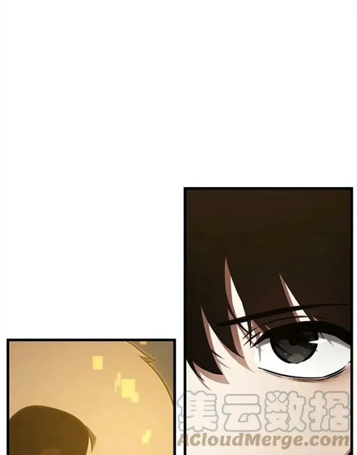 漫画《全知读者视角》146.任务破坏者第125张图