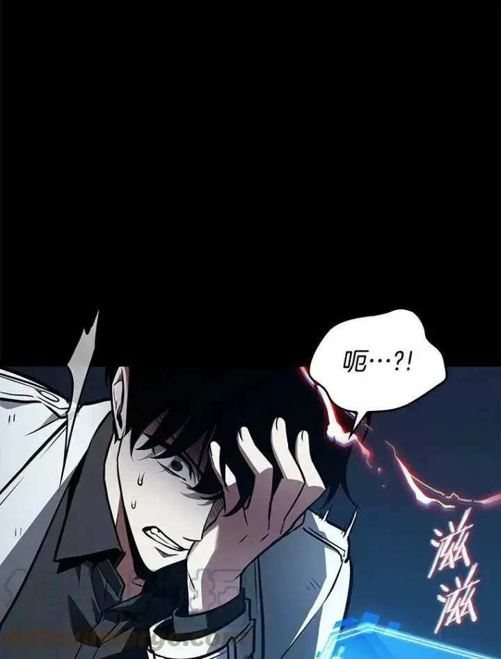 漫画《全知读者视角》146.任务破坏者第13张图
