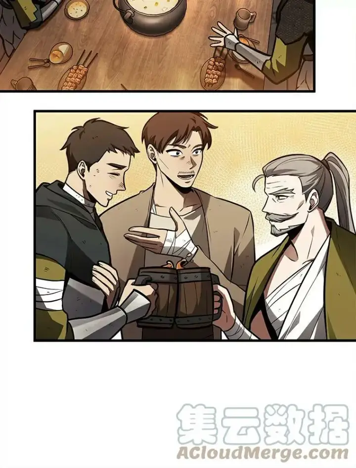 漫画《全知读者视角》146.任务破坏者第17张图