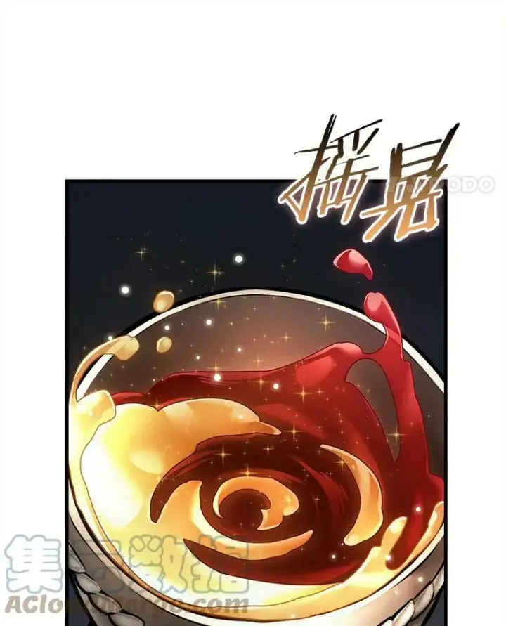 漫画《全知读者视角》146.任务破坏者第45张图