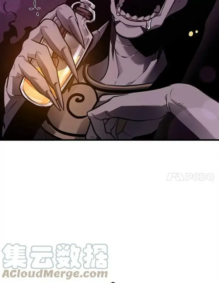 漫画《全知读者视角》146.任务破坏者第89张图