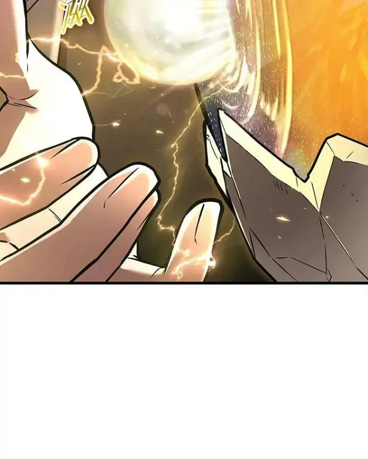 漫画《全知读者视角》147.任务破坏者第10张图