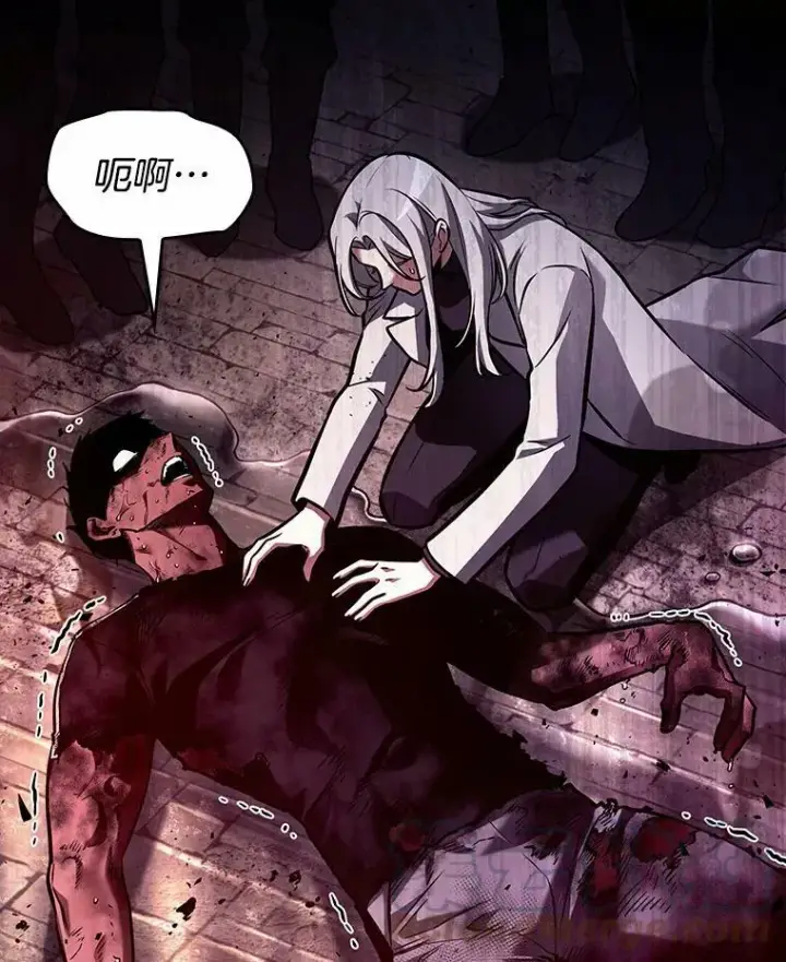 漫画《全知读者视角》147.任务破坏者第53张图