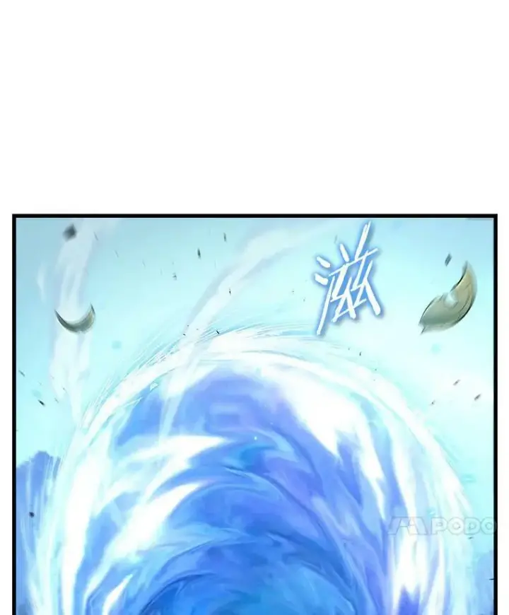 漫画《全知读者视角》147.任务破坏者第78张图